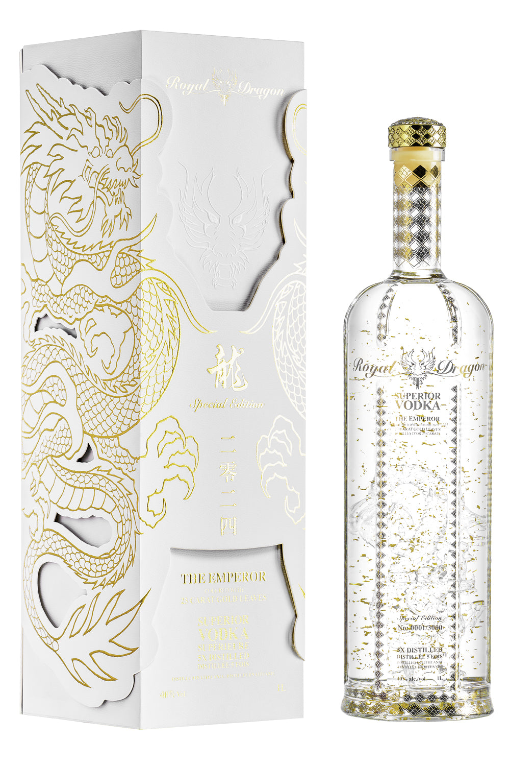 Emperor Vodka 40% ABV / 80 Proof (1L)